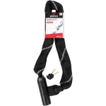 Walfort Kettenschloss – 110 cm | Action DE