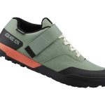 MTB schoenen | Nieuwe modellen voor dames en heren | bikester.nl